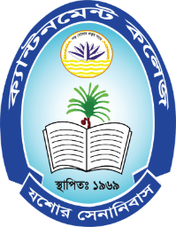Cantonment College Jashore logo